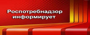 Членов экипажа проверяет Роспотребнадзор, а грузы животного происхождения – Россельхознадзор 