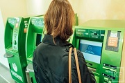 ФТС делает все, чтобы оплата таможенных штрафов стала мобильной  