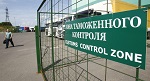 Пересмотр ставок будет возможен только в случае обоснования источников компенсации выпадающих доходов бюджета 