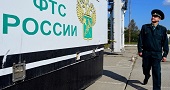 Новый закон «О таможенном регулировании» вступил в силу. Но не весь   